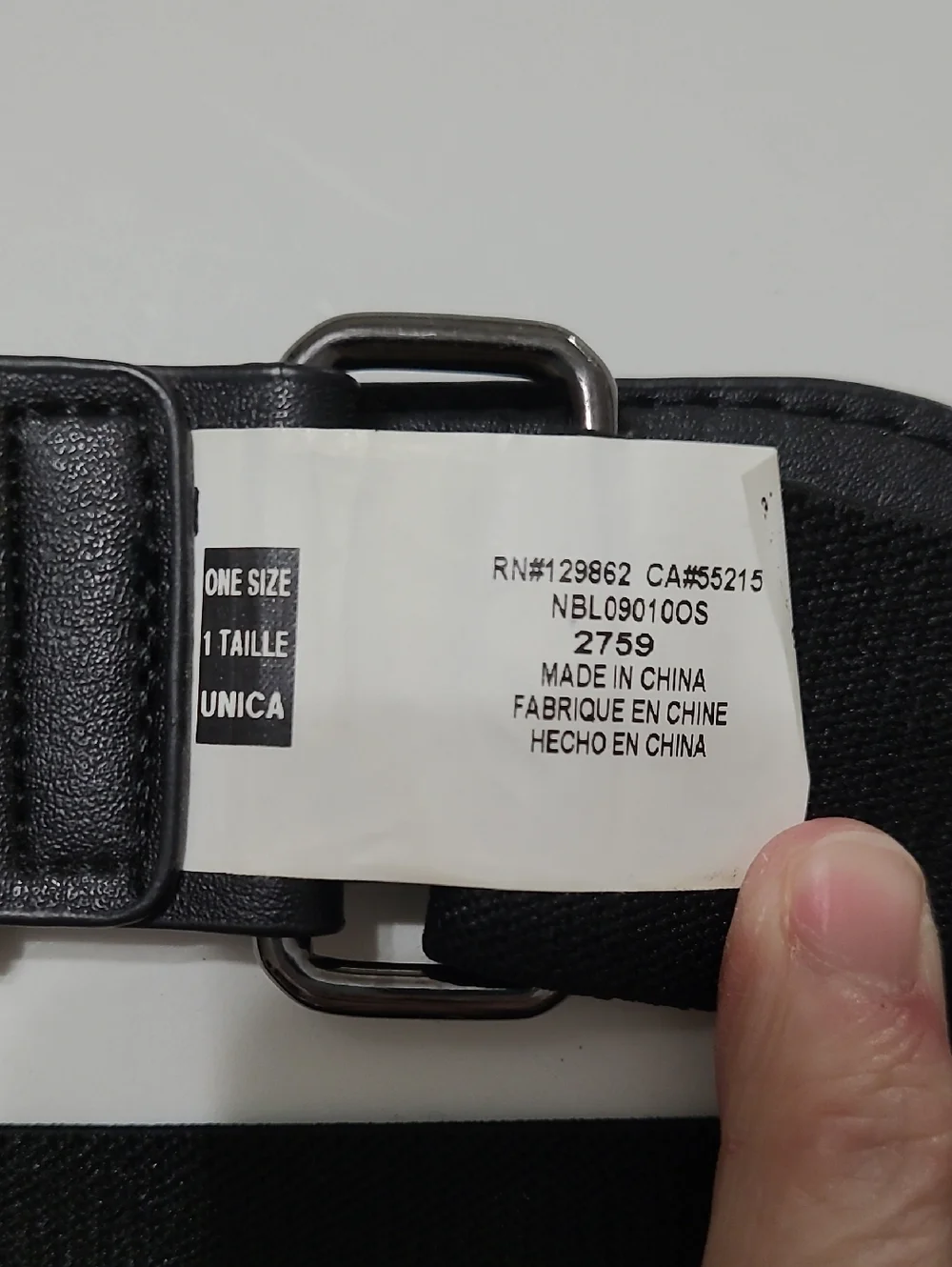 Nike Black Athletic Belt with Adjustable Buckle